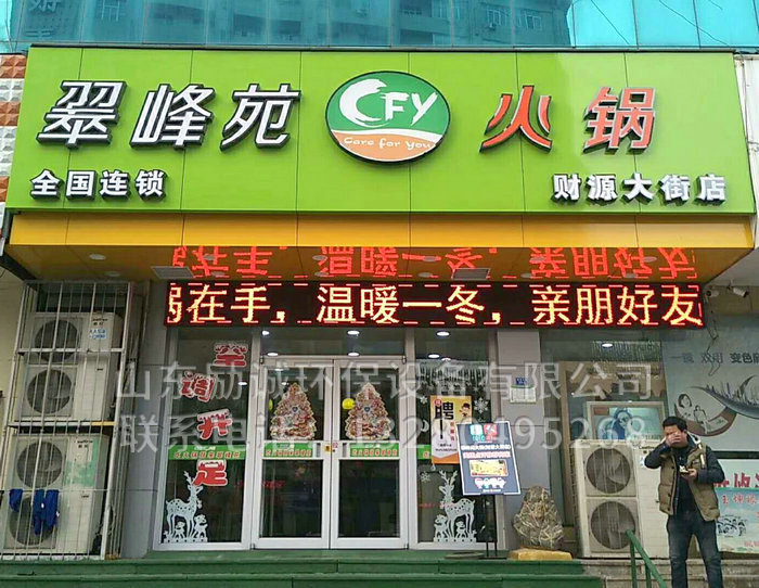 案例展示 (10).jpg